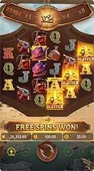 QQwin · Wild Bounty Sd