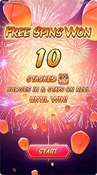 QQwin · Wild Fireworks