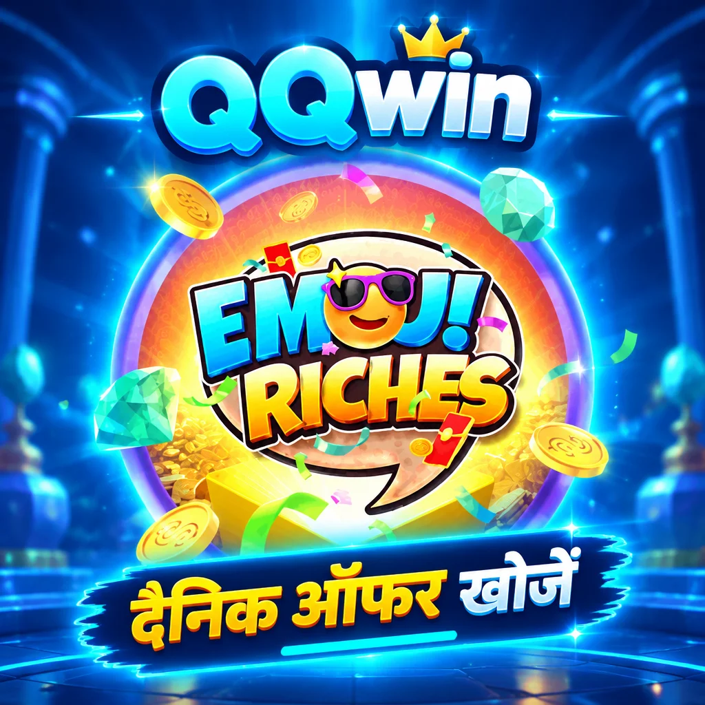 QQwin · Emoji Riches
